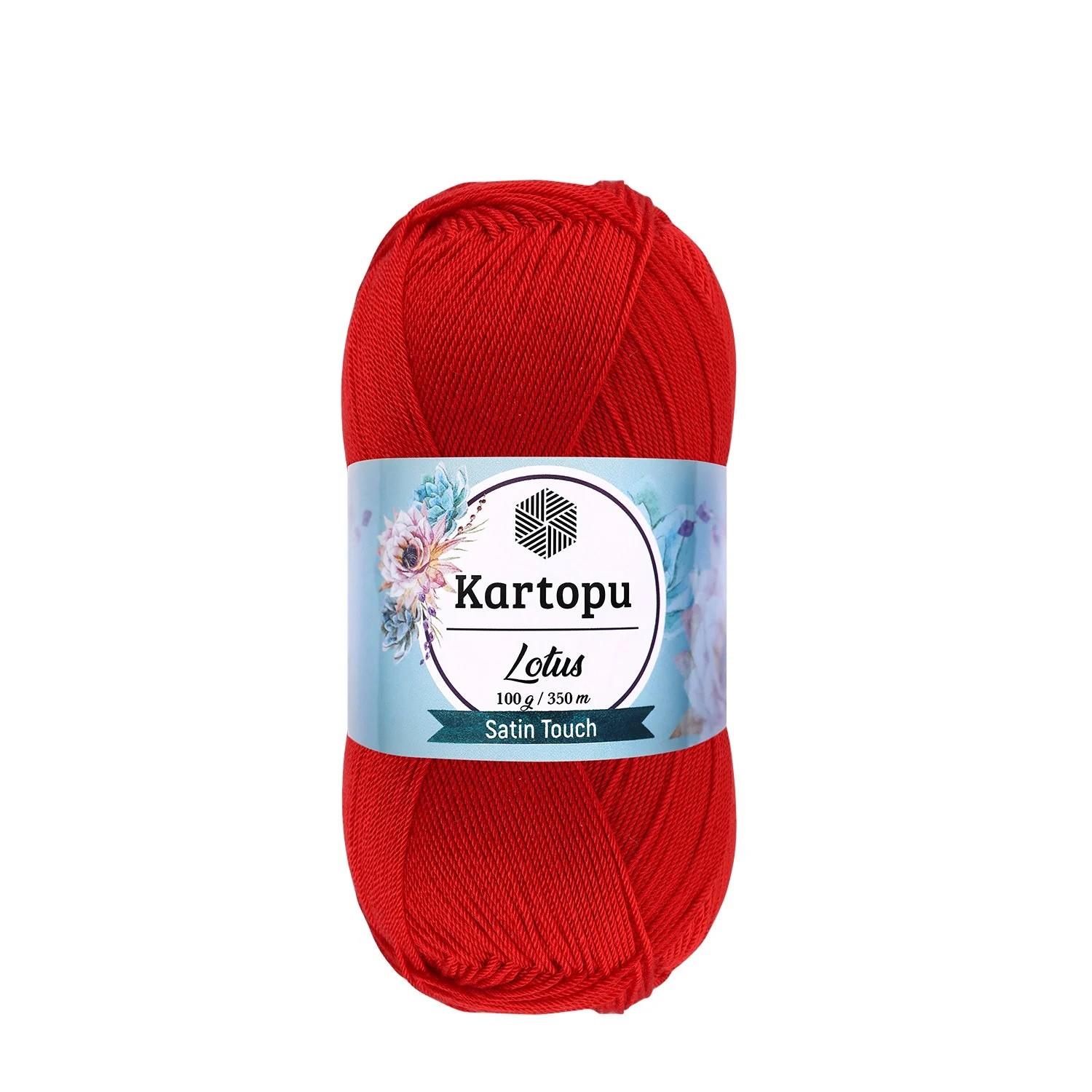 KARTOPU  LOTUS  ANTIPILLING