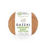 GAZZAL ORGANIC BABY COTTON