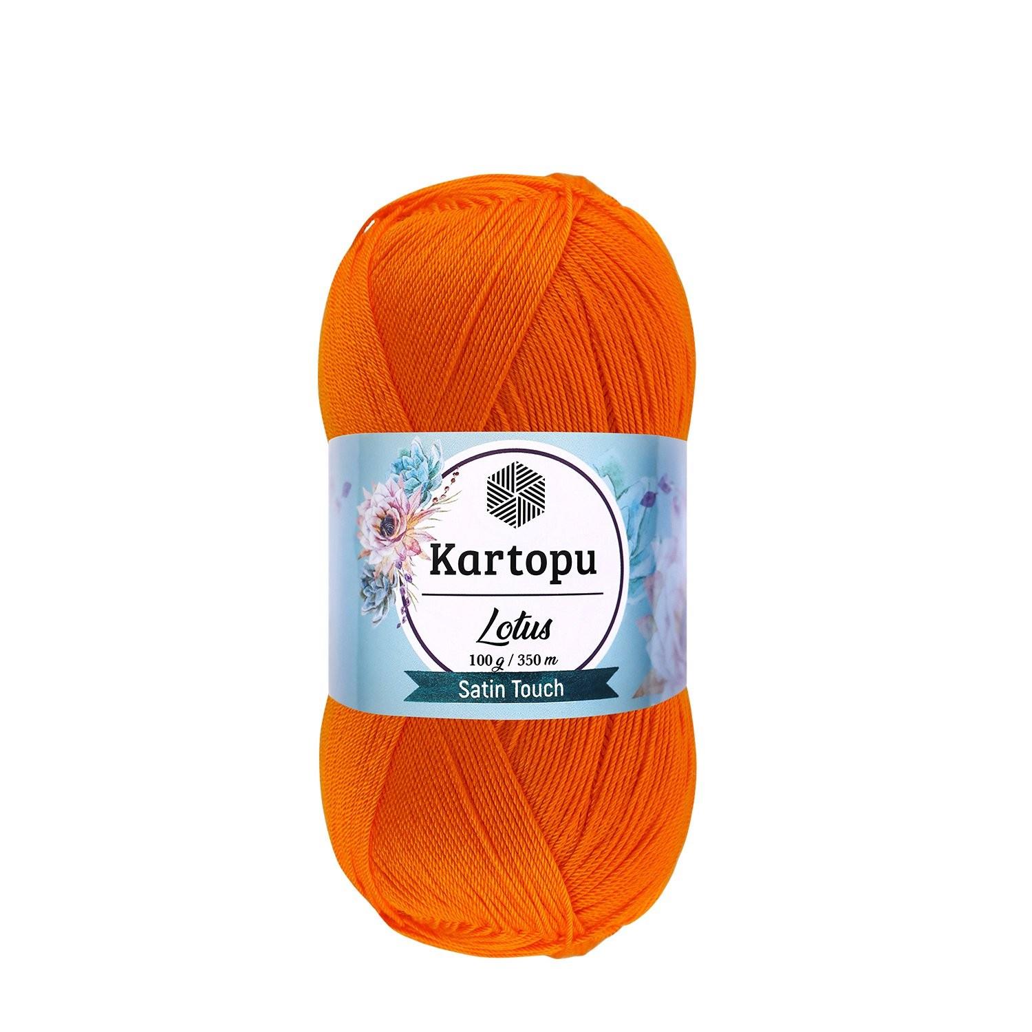 KARTOPU  LOTUS  ANTIPILLING