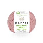 GAZZAL ORGANIC BABY COTTON